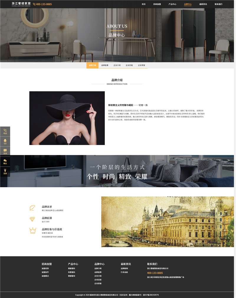 1590566482827138.jpg 1590375439689969.jpg