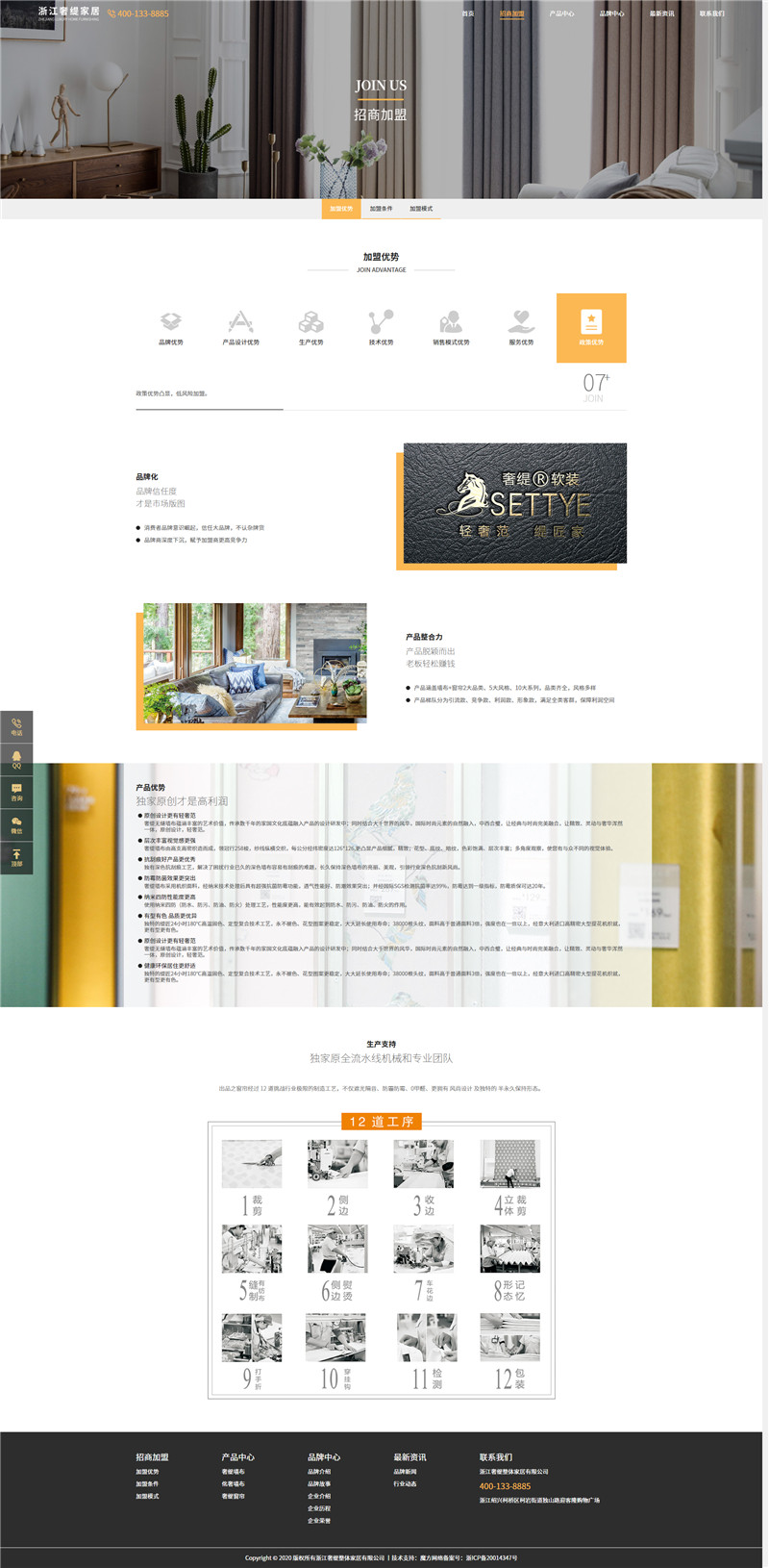 1590566506830916.jpg 1590375465944848.jpg